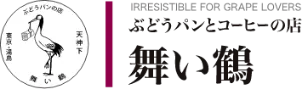 舞い鶴